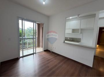 Apartamento · 70m² · 2 Quartos · 1 Vaga · Apartamento para alugar em Jardim Do Lago de 70.00m² com 2 Quartos, 1 Suite e 1 Garagem