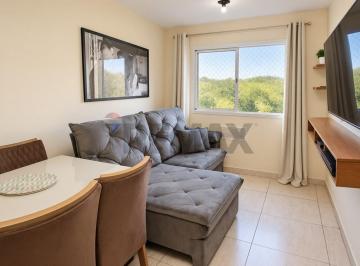 Apartamento · 37m² · 2 Quartos · 1 Vaga · APARTAMENTO À VENDA | PERUS | 37 M² | 2 DORMITÓRIOS | 1 VAGA