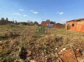 Terreno , Três Lagoas · TERRENO À VENDA | JARDIM VILA VERDE | 250 M² | EXCELENTE OPORTUNIDADE DE INVESTIMENTO
