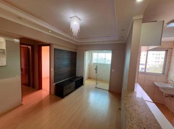 Apartamento de 2 quartos, Samambaia · Residencial Algarve - Apartamento 2 Quartos - Samambaia Sul