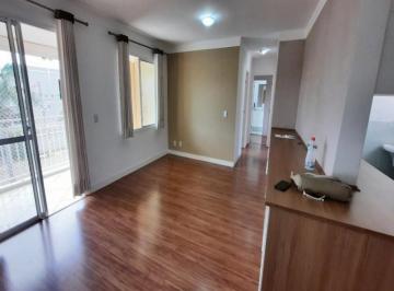 Apartamento · 82m² · 3 Quartos · 2 Vagas · Apartamento para locação, Santa Genebra, Condomínio Avalon, 3 quartos, suíte, 02 garagens, R$ 3500,0