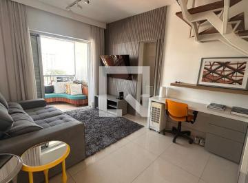 Apartamento · 110m² · 2 Quartos · 2 Vagas · Apartamento à Venda - Brooklin, 2 Quartos,  110 m2