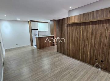 Apartamento · 66m² · 2 Quartos · 1 Vaga · Apartamento Mobiliado de 2 Quartos à venda no Rebo