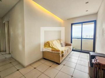 Apartamento · 46m² · 2 Quartos · 1 Vaga · Apartamento à Venda - Chácara Santo Antonio, 2 Quartos, 46 m2