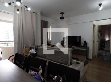 Apartamento · 69m² · 2 Quartos · 2 Vagas · Apartamento à Venda - Vila Andrade, 2 Quartos, 69 m2