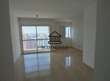 Foto 01 · Apartamento para locação com 2 quartos 1 suíte e lazer no Jaguaré