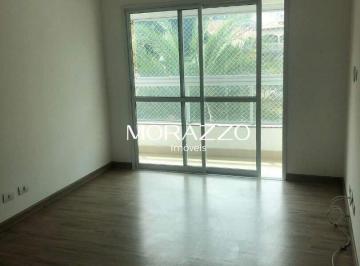 Apartamento · 69m² · 2 Quartos · 1 Vaga · Apartamento com 2 dormitórios à venda, 69 m² por R$ 460.000,00 - Jardim Califórnia - Jacareí/SP