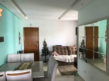 Apartamento · 74m² · 2 Quartos · 1 Vaga · Apartamento com 2 dormitórios para alugar, 74 m² por R$ 2.978,33/mês - Bairro do Colonia - Jacareí/