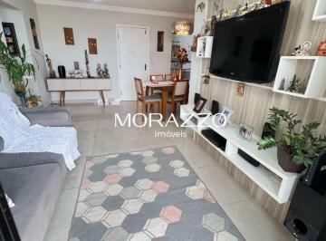 Apartamento · 99m² · 3 Quartos · 2 Vagas · Apartamento com 3 dormitórios à venda, 99 m² por R$ 550.000 - Cidade Jardim - Jacareí/SP