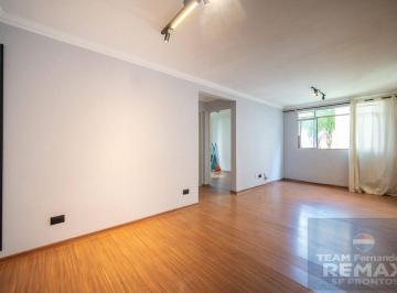 Apartamento · 54m² · 2 Quartos · 1 Vaga · Apartamento com 2 quartos à venda, R$ 250.000 - Cotia/SP
