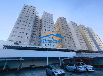 Apartamento · 62m² · 2 Quartos · 2 Vagas · Apartamento à Venda 62m² | 2 Quartos |2 Vaga | Lazer no Jaguaribe - Osasco