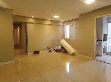 Apartamento de 2 quartos, Barueri · Apartamento em Barueri - Varanda com churrasqueira