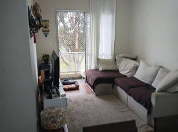 Apartamento · 78m² · 2 Quartos · 1 Vaga · Apartamento à Venda, 02 Dormitórios, Vila Arens Jundiai