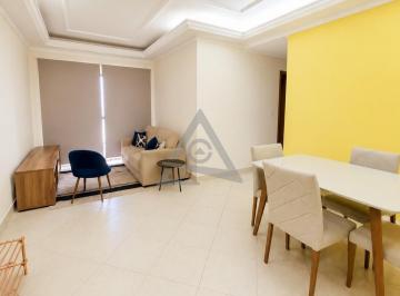 Apartamento · 78m² · 2 Quartos · 1 Vaga · Apartamento à venda e para alugar em Campinas, Mansões Santo Antônio, com 2 quartos, com 78 m²
