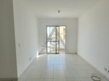 Apartamento · 74m² · 3 Quartos · 1 Vaga · Apartamento à venda em Campinas, Botafogo, com 3 quartos, com 74 m², Atlanta