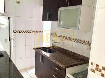 Apartamento · 69m² · 2 Quartos · 1 Vaga · Apartamento 2 Quartos 69m² - Vila Nova Jundiainópolis