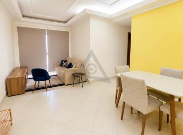 Apartamento · 78m² · 2 Quartos · 1 Vaga · Apartamento à venda e para alugar em Campinas, Mansões Santo Antônio, com 2 quartos, com 78 m²