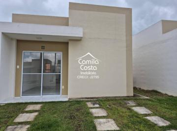 Condomínio Reserva Dos Ipês · Condomínio Reserva Dos Ipês