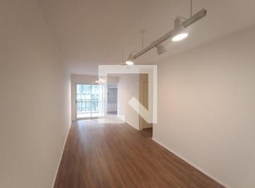 Apartamento · 75m² · 2 Quartos · 1 Vaga · Apartamento à Venda - Santa Cecília, 2 Quartos, 75 m2