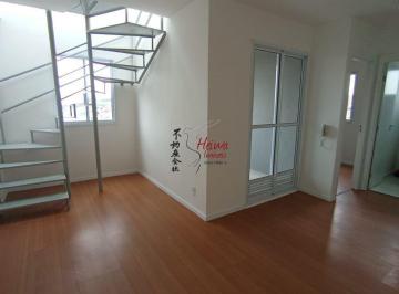 Apartamento · 66m² · 1 Quarto · Duplex Área Externa Privativa por R$ 1.600,00 para locação | Chácara Inglesa
