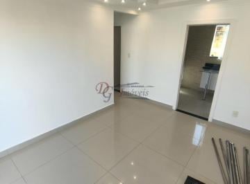 Apartamento · 53m² · 2 Quartos · 1 Vaga · Excelente apartamento para locação no bairro Bom Retiro em Betim
