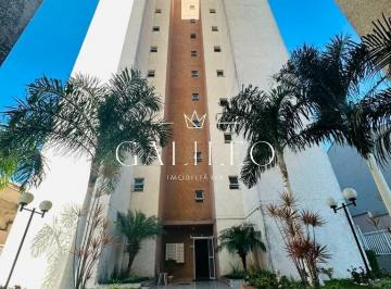 Foto 14 · Aluguel de Apartamento de 2 Quartos no Jardim Rosaura em Jundiaí-SP - 52m², 1 Vaga de Garagem