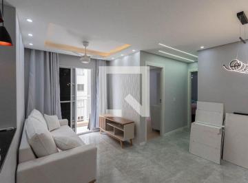 Apartamento · 58m² · 2 Quartos · 1 Vaga · Apartamento para Aluguel - São Cristóvão, 2 Quartos,  58 m2 - Rio de Janeiro