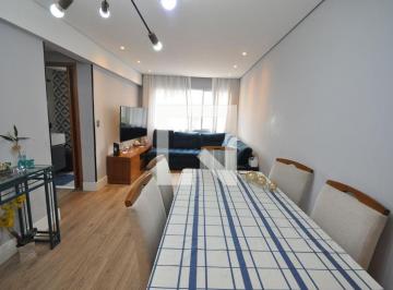 Apartamento de 2 quartos, São Paulo · Apartamento à Venda - Vila Gustavo, 2 Quartos, 67 m2