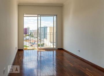Apartamento · 45m² · 1 Quarto · 1 Vaga · Apartamento à Venda - Chácara Inglesa, 1 Quarto, 45 m2