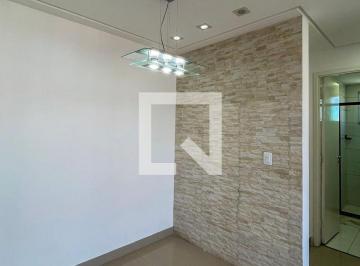 Apartamento de 2 quartos Venda R$ 290.000 · Apartamento à Venda - Jardim São Savério, 2 Quartos, 52 m2