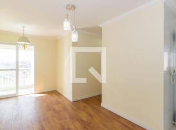 Apartamento 60m² Venda Piqueri · Apartamento à Venda - Piqueri, 2 Quartos, 60 m2