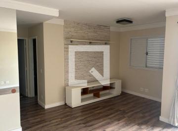 Apartamento · 70m² · 2 Quartos · 1 Vaga · Apartamento à Venda - Vila das Mercês, 2 Quartos, 70 m2