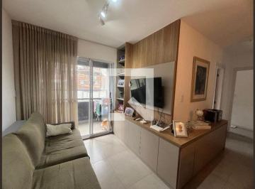Apartamento · 100m² · 3 Quartos · 1 Vaga · Apartamento para Aluguel - Teixeiras, 3 Quartos, 100 m² - Juiz de Fora