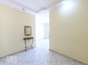Apartamento · 64m² · 2 Quartos · 1 Vaga · Apartamento para Aluguel - Macedo, 2 Quartos, 64 m² - Guarulhos