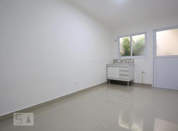 Apartamento · 45m² · 1 Quarto · Apartamento para Aluguel - Butantã, 1 Quarto, 45 m² - São Paulo