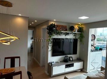 Apartamento · 50m² · 2 Quartos · 1 Vaga · APARTAMENTO ÁGUA BRANCA 2 DORMITÓRIOS 1 VAGA
