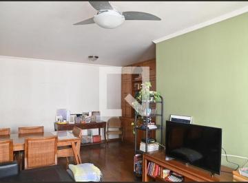 Apartamento · 100m² · 2 Quartos · 1 Vaga · Apartamento à Venda - Santa Cecília, 2 Quartos, 100 m² - São Paulo