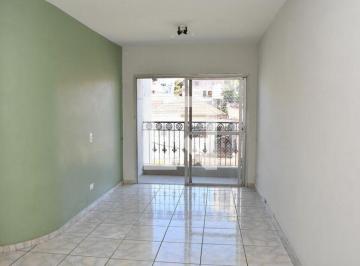 Apartamento · 116m² · 2 Quartos · 1 Vaga · Apartamento à Venda - Centro, 2 Quartos,  116 m² - Jundiaí