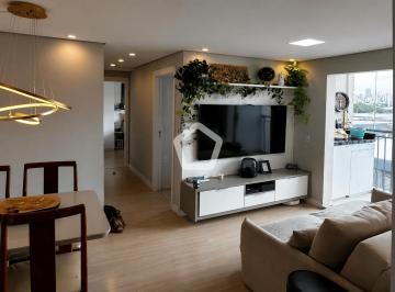 Apartamento · 50m² · 2 Quartos · 1 Vaga · Rua Francisco Corazza, 10p - Água Branca