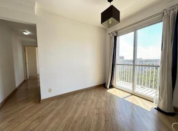 7cd7ad97-9de1-4b55-a5d5-777d3dc3e5b8 · Elegante apartamento para locação em Vila Andrade com 2 quartos, 47m²