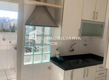 Apartamento · 55m² · 2 Quartos · 1 Vaga · Apartamento para aluguel, Vila Leopoldina, São Paulo