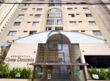 Apartamento · 70m² · 2 Quartos · 1 Vaga · Apartamento para Aluguel - Edifício Costa Dourada | Alto da Glória | Goiânia - GO