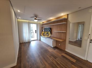Apartamento · 74m² · 3 Quartos · 1 Vaga · APARTAMENTO TODO REFORMADO EM CONDOMINÍO CLUBE ID