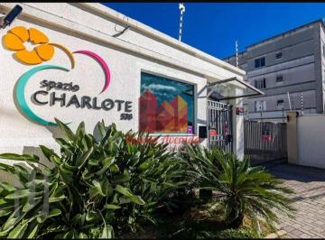 Apartamento · 47m² · 2 Quartos · 1 Vaga · APARTAMENTO 02 DORM COM SUITE - NOVO MUNDO