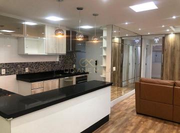 Apartamento · 82m² · 2 Quartos · 2 Vagas · Alugo Apartamento 82m Condomínio Fatto Quality Guarulhos