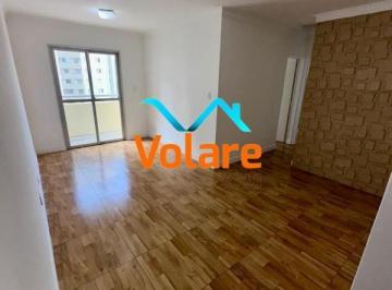 Foto 03 · Apartamento de 2 Quartos com 60m² no Condomínio Flamboyant - Parque Continental, Osasco-SP. Próximo