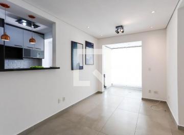 Apartamento · 55m² · 2 Quartos · 1 Vaga · Apartamento para Aluguel - Vila Andrade, 2 Quartos, 55 m2 - São Paulo