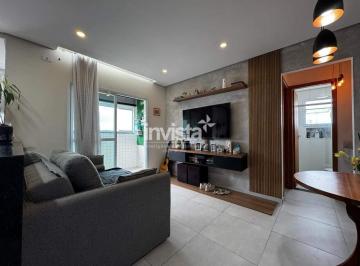 Apartamento · 42m² · 1 Quarto · 1 Vaga · Apartamento à venda no bairro Macuco