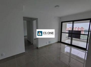 Apartamento · 74m² · 2 Quartos · 1 Vaga · Apartamento para aluguel R.Ramos São Bernardo do Campo 73,77m² 1 suíte 1 vaga