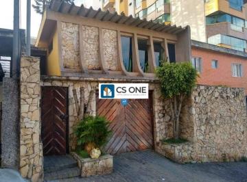 Casa · 219m² · 3 Quartos · 4 Vagas · Casa para aluguel, 3 quartos, 1 suíte, 4 vagas, Vila Caminho do Mar - São Bernardo do Campo/SP